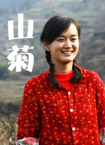 99国产在线观看